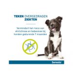 seresto_hond_174109_0500_none